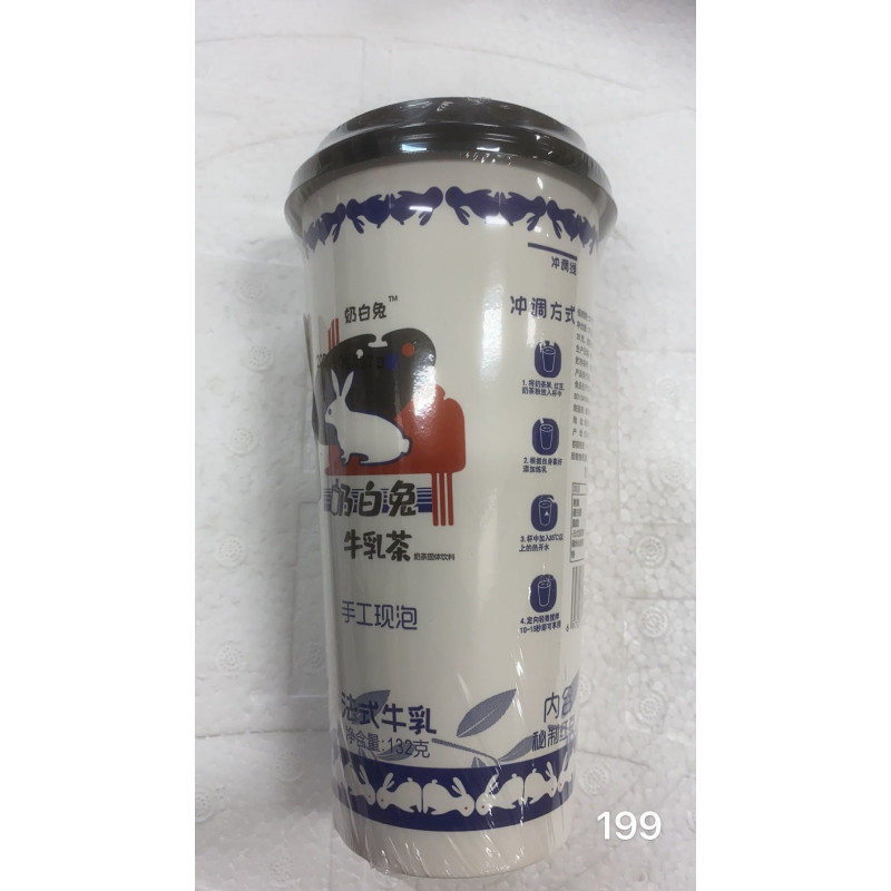 Naibaitu Milk Tea French Milk 奶白兔牛乳茶 奶茶 法式牛乳 132g