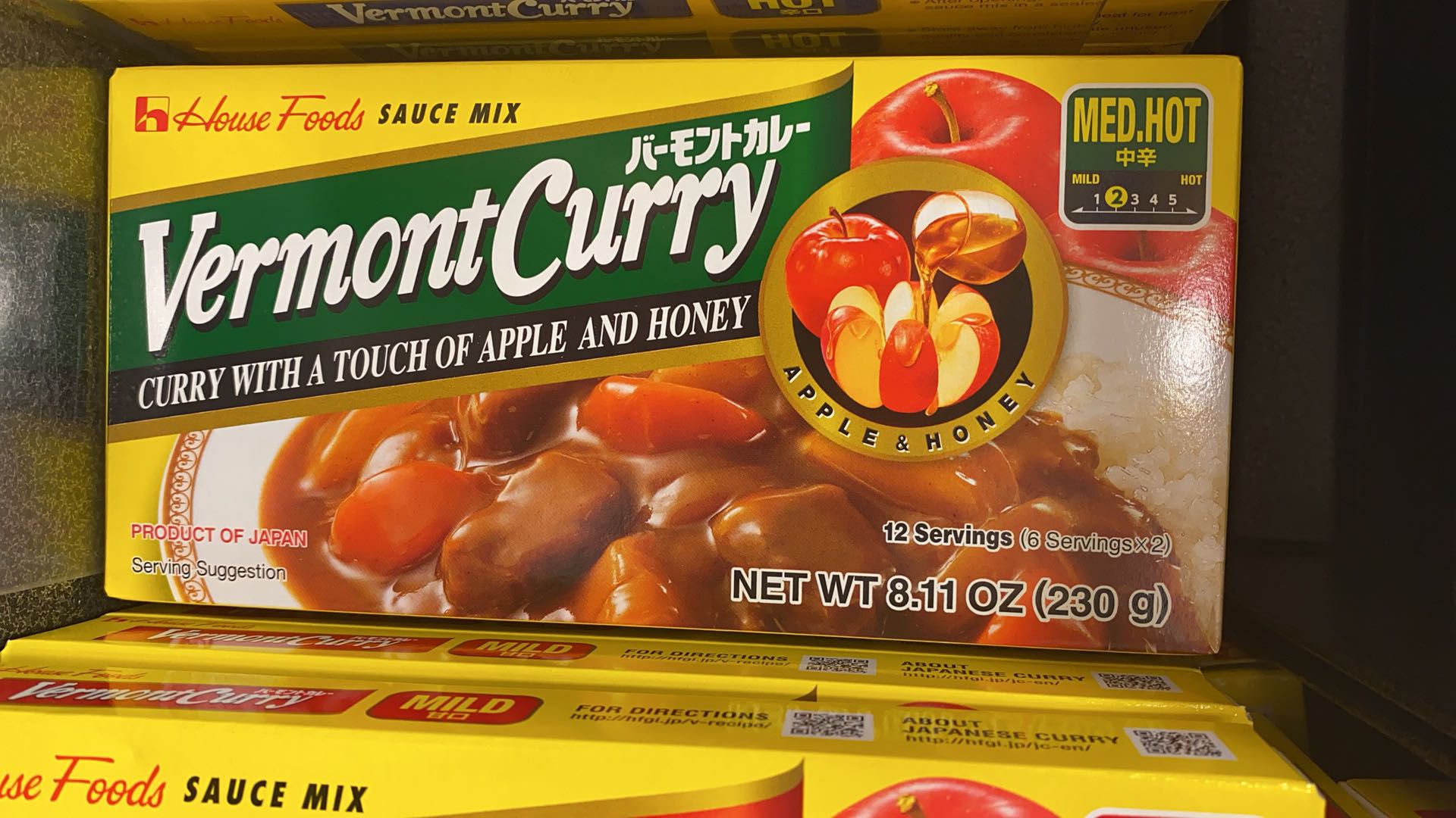 Vermont Curry (Med.Hot) / 咖喱 (中辛） 230g