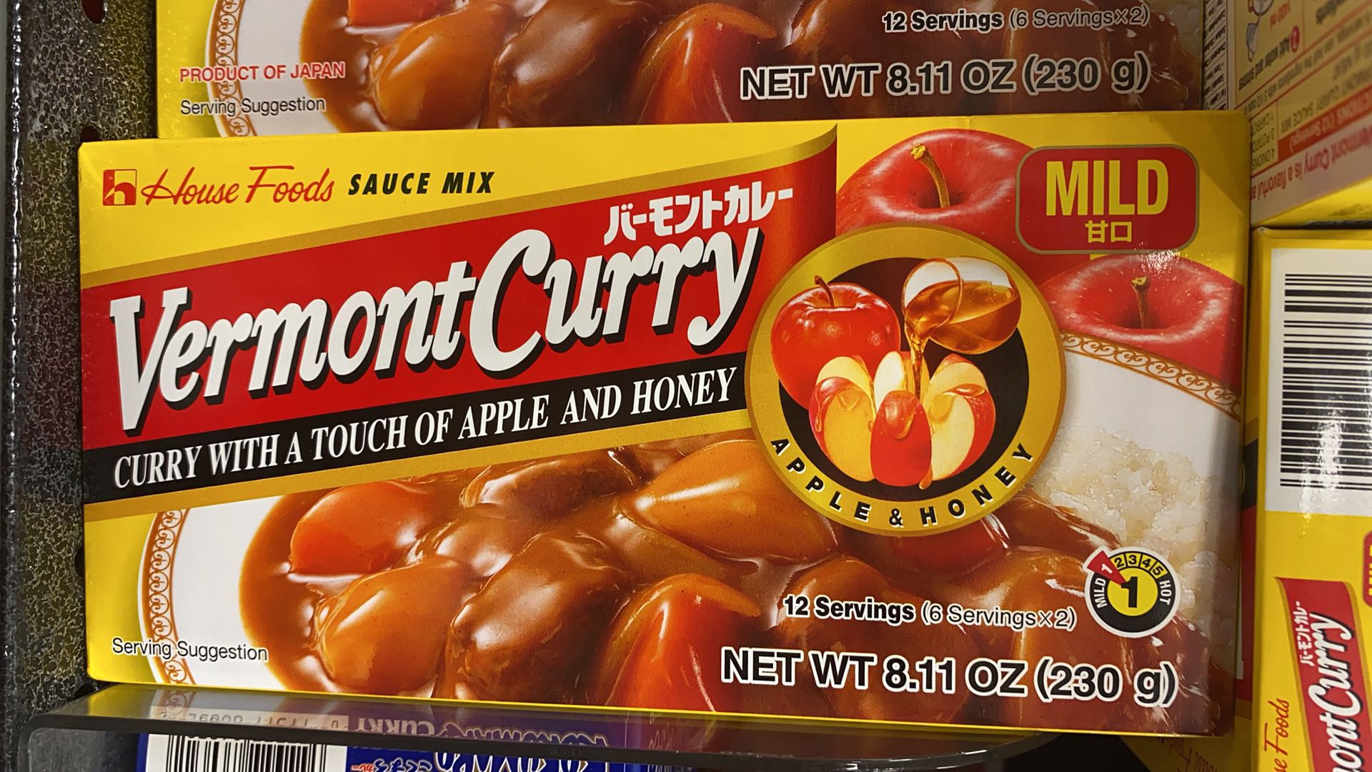 Vermont Curry (Mild) / 咖喱 (甘口） 230g