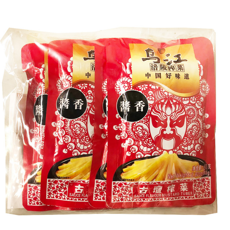 WuJiang Mustard Tuber (Sauce Flavour)