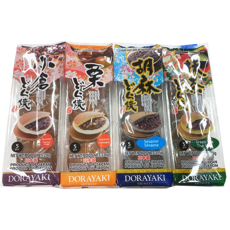 Japanese Dorayaki Series
